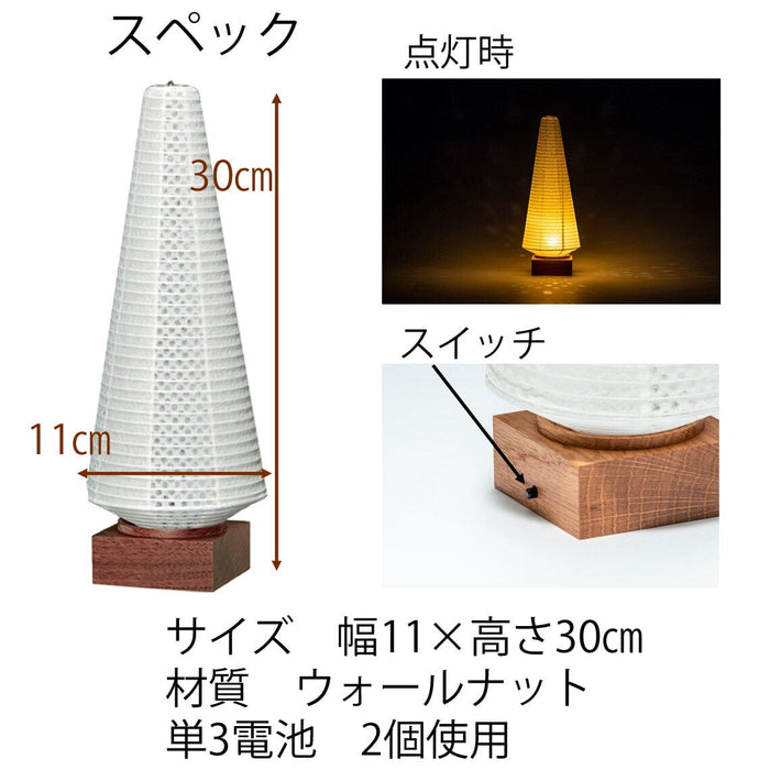 盆提灯 新型 tomori ウォールナット 特徴 3