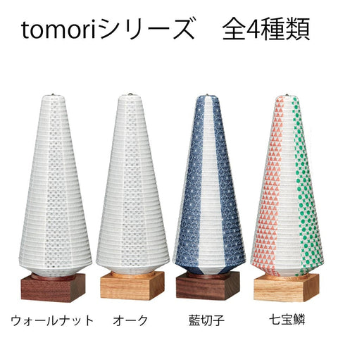 新型 tomori オーク 特徴4
