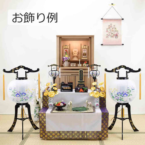 回転 楓 花車 鉄仙 対