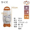 盆提灯 新型 回転せいらん 5号 チーク芙蓉 特徴 2