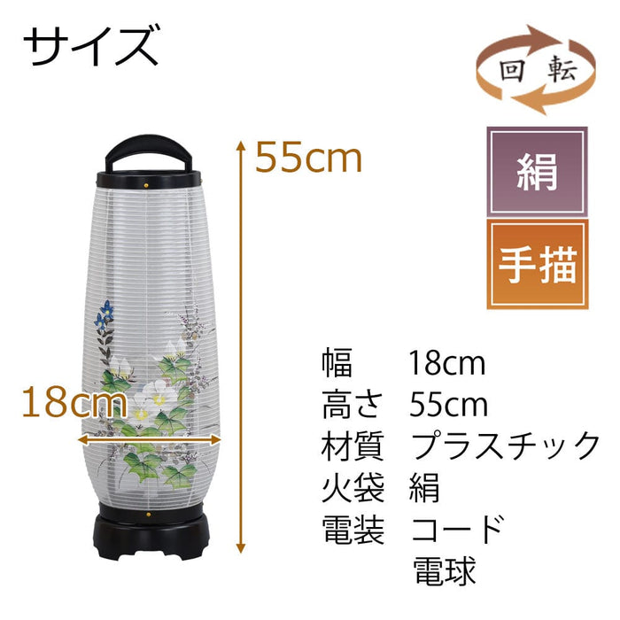 盆提灯 新型 回転 あけぼの 4号 芙蓉 特徴 2