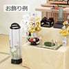 盆提灯 新型 回転 あけぼの 4号 芙蓉 特徴 6