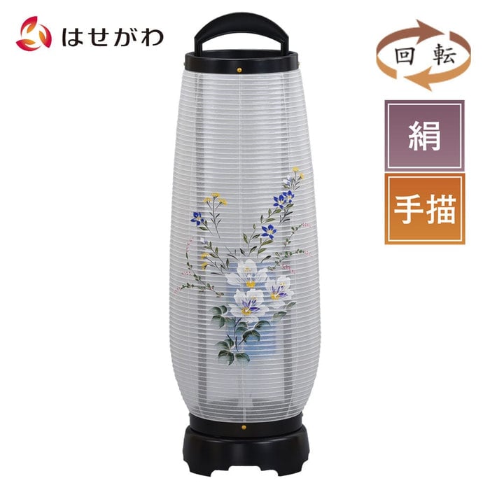 盆提灯 新型 回転 あけぼの 5号 芙蓉 特徴 1