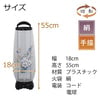 盆提灯 新型 回転 あけぼの 5号 芙蓉 特徴 2