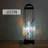 盆提灯 新型 回転 あけぼの 5号 芙蓉 特徴 4