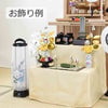 盆提灯 新型 回転 あけぼの 5号 芙蓉 特徴 6