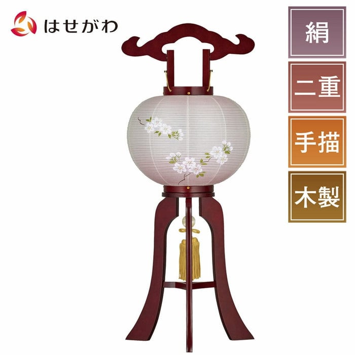 盆提灯 姫行灯 ９号 桜 二重ボカシ 特徴 1