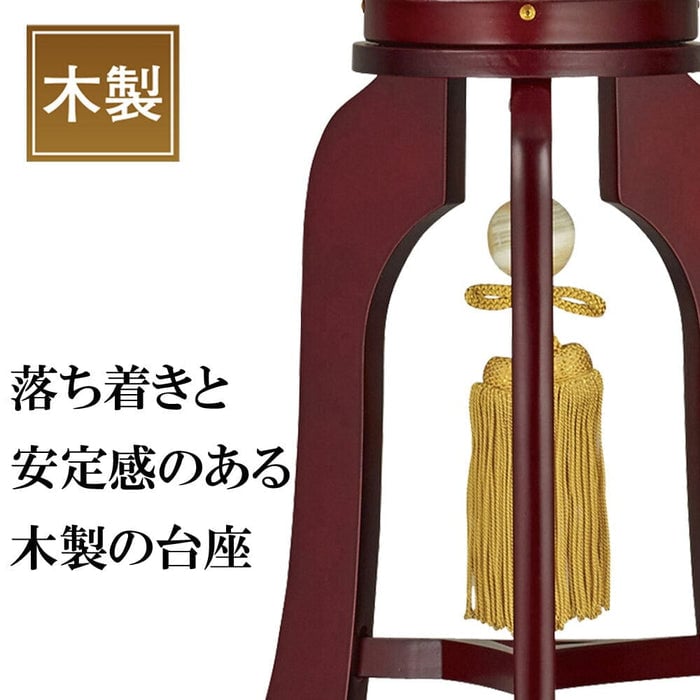 盆提灯 姫行灯 ９号 桜 二重ボカシ 特徴 6