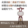 盆提灯 姫行灯 ９号 桜 二重ボカシ 特徴 8