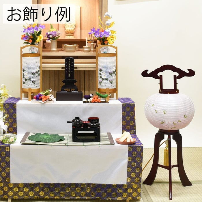 盆提灯 姫行灯 ９号 桜 二重ボカシ 特徴 11