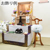 姫行灯 9号 芙蓉 二重ボカシ