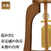 姫行灯 9号 芙蓉 二重ボカシ