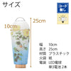 新型 小珠 美濃菊