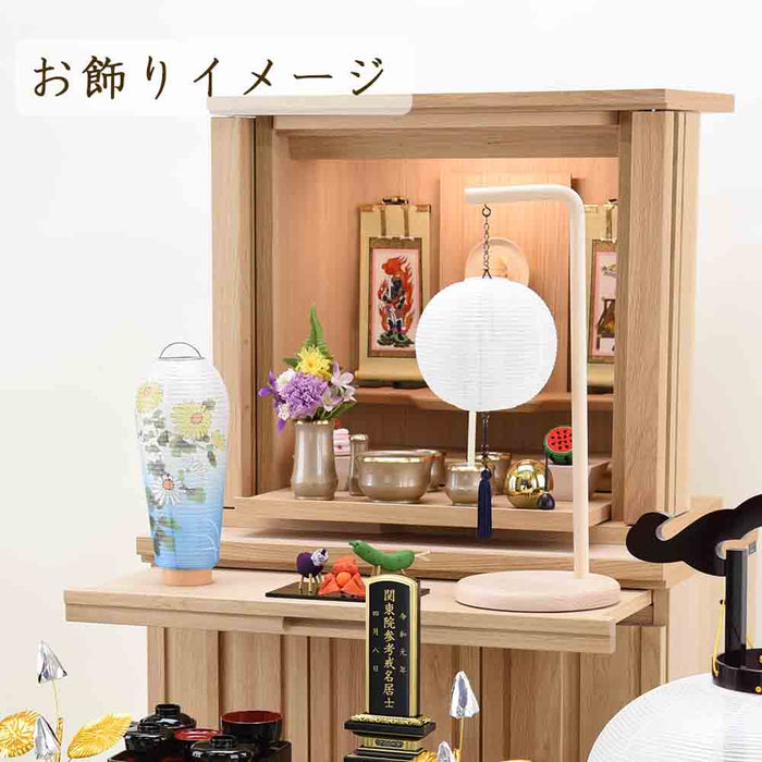 円池茂、セーヌ河とポンヌッフ、希少な画集より、新品高級額