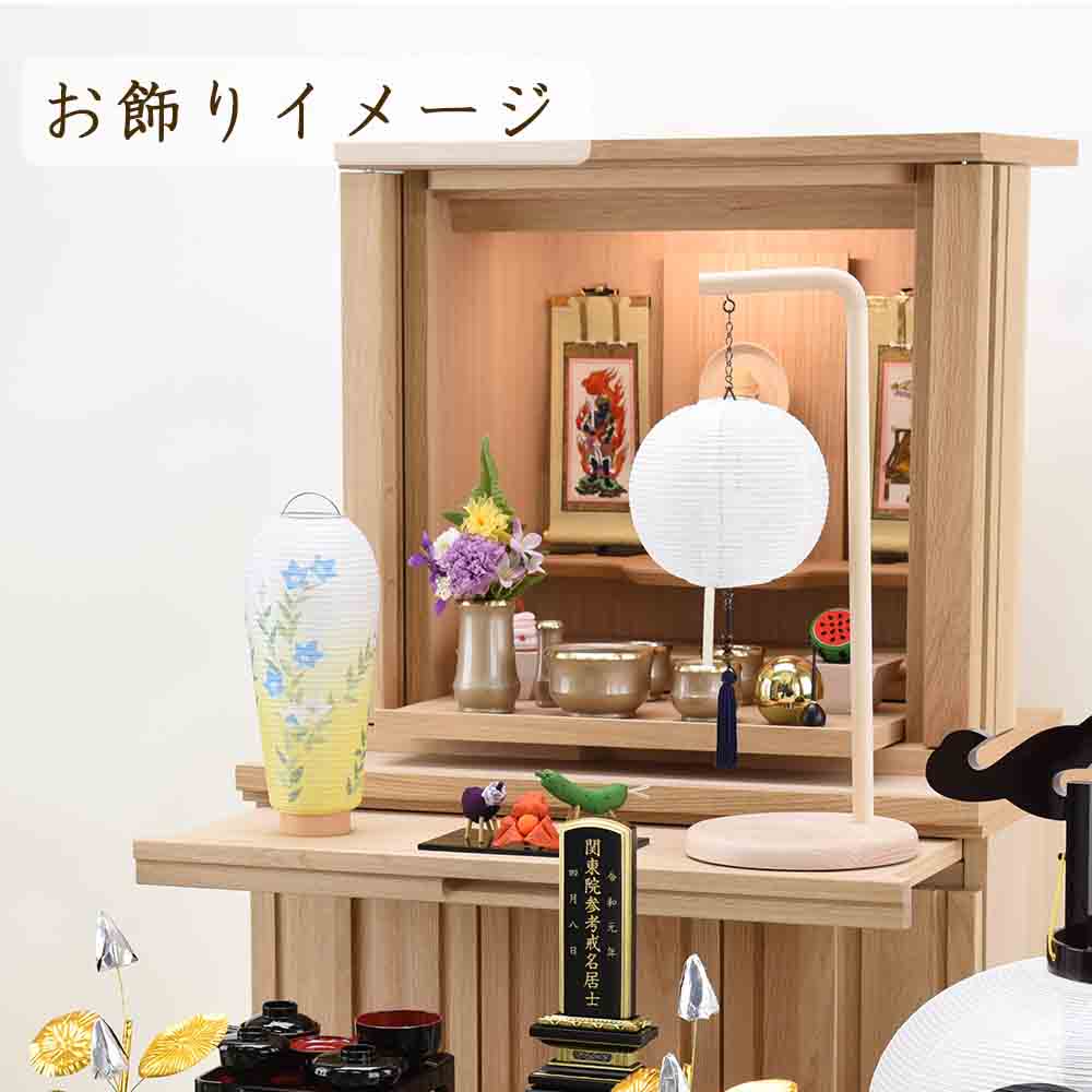 和食器　平安　半月造　桔梗形　小鉢　五客　共箱　D　R6726 和食器 平安 半月造 桔梗形 小鉢 五客 共箱 D R6726 - メルカリ