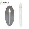 盆提灯 ローソク電池灯 LED 特徴 1