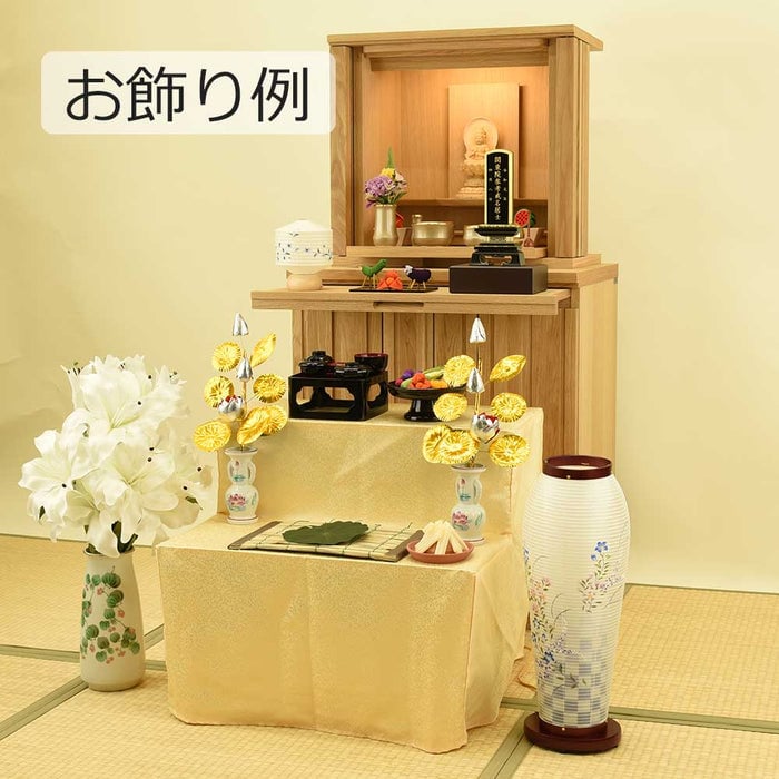 新型 はごろも1号 桜調