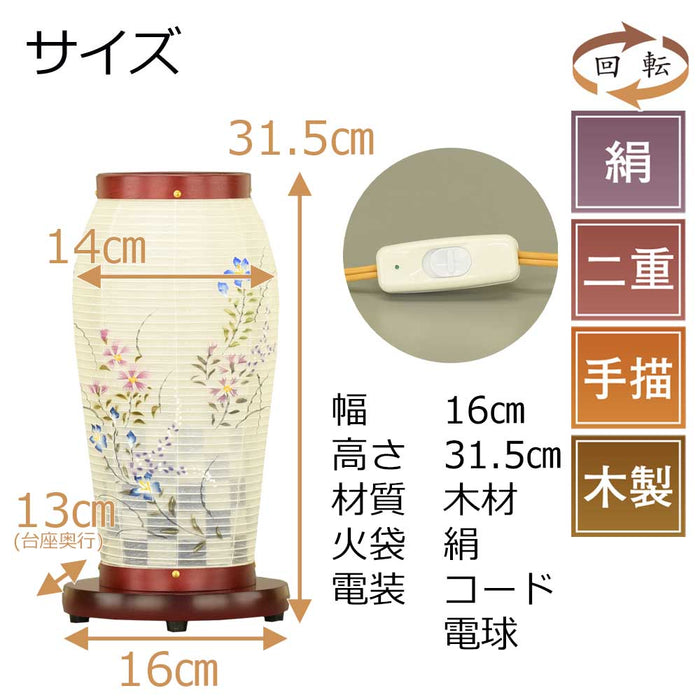 新型 まほろば1号 桜調 | お仏壇のはせがわ公式通販 新型 まほろば1号 桜調 | お仏壇のはせがわ公式通販