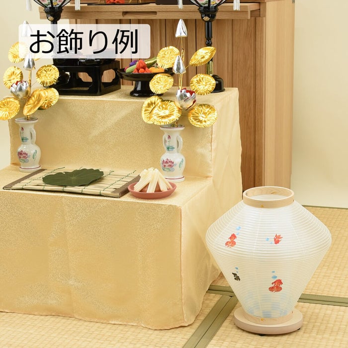 盆提灯 なごみ 1号 ホワイト 特徴 5