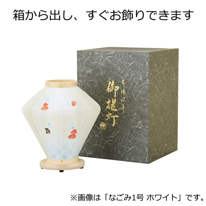 盆提灯 なごみ 2号 ケヤキ調 絹二重絵 特徴 6