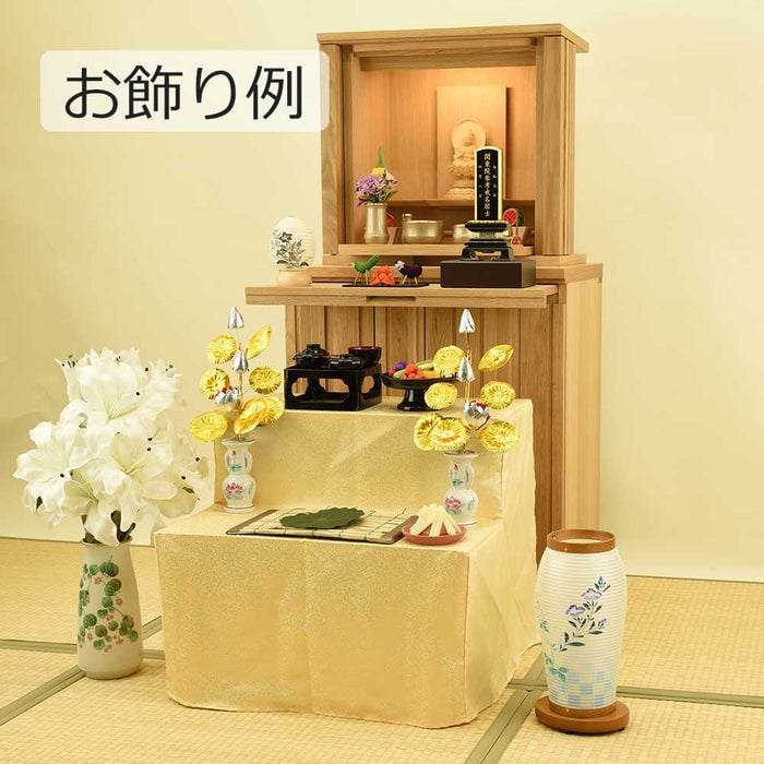 盆提灯 新型 まほろば2号 ケヤキ調 LED 特徴 5