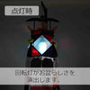 盆提灯 回転切子 浄土真宗本願寺派用 特徴 4