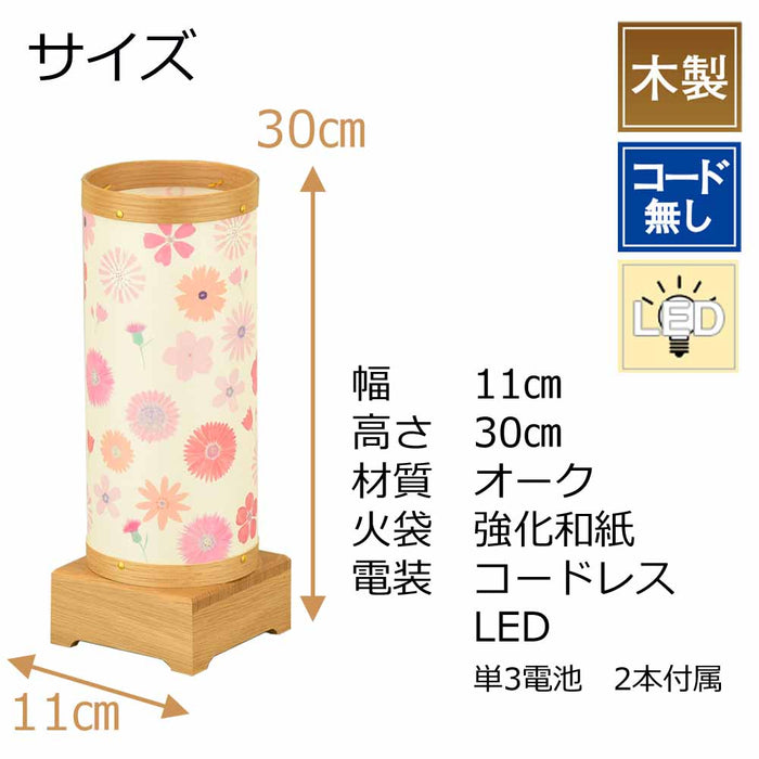 盆提灯 新型 sayaka オーク LED 特徴 2