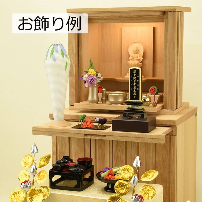 盆提灯 新型 ファロス 木洩れ日 特徴 5