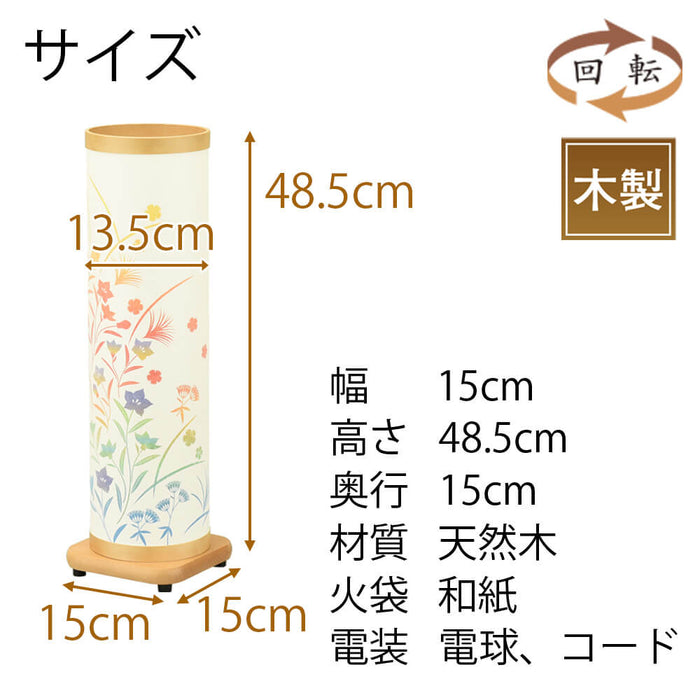 新型 のどか 秋草 ナチュラル | お仏壇のはせがわ公式通販
