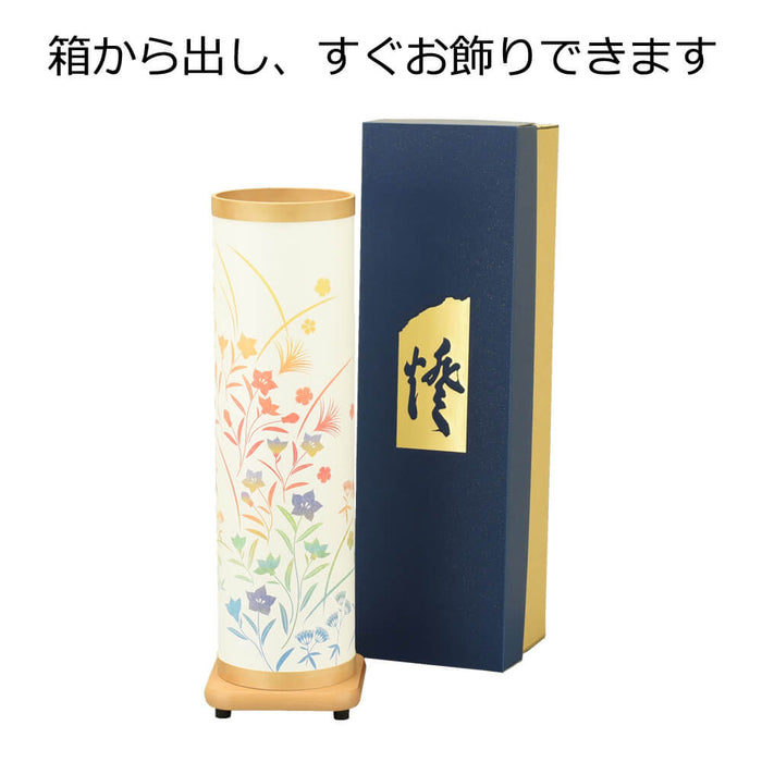 月岡耕漁による浮世絵「Seiô-bo, from the series 