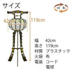 盆提灯 霊前灯 鳳 105号 黒 特徴 2