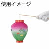 盆提灯 お迎え 紅丸 六寸 棒付 特徴 5