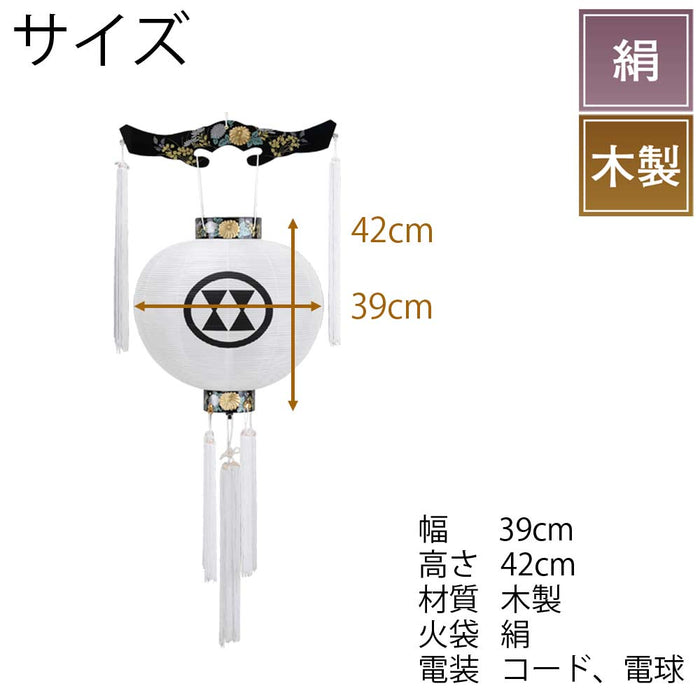 盆提灯 御殿丸 特三丸 無地 灯付 特徴 2