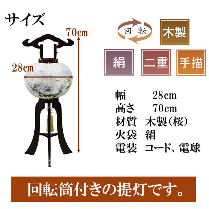 盆提灯 姫行灯 芙蓉三重塔 特徴 4