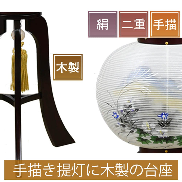 盆提灯 姫行灯 芙蓉三重塔 特徴 7