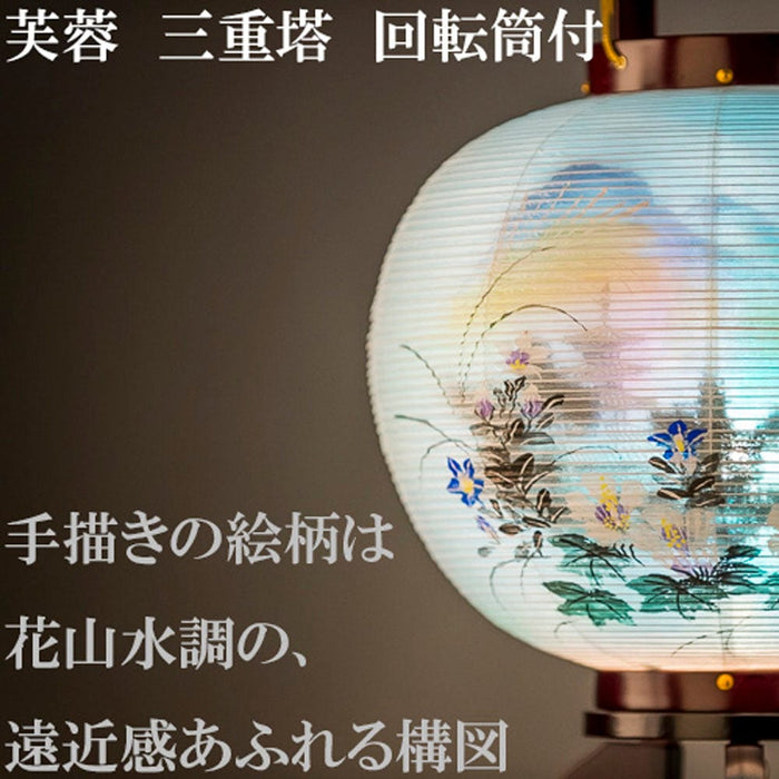 盆提灯 姫行灯 芙蓉三重塔 特徴 2
