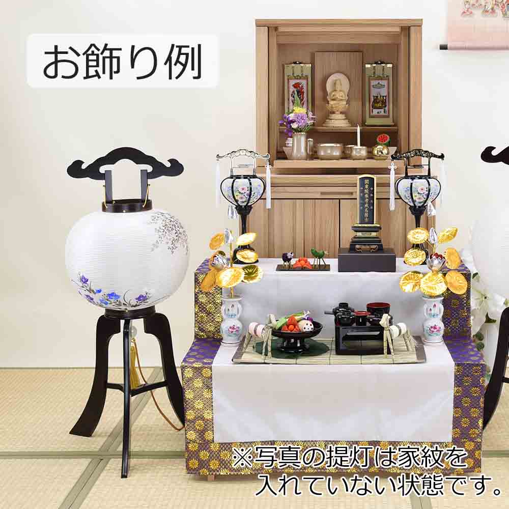 大内行灯　お盆　2基セット　特製絹張三笠11号/ 二重桂樹特九号 大内行灯 お盆 2基セット 特製絹張三笠11号/ 二重桂樹特九号 【公式通販】