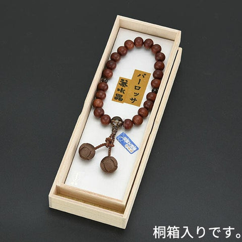 ＰＲ 茶水晶仕立 釈迦梵天房 ２２玉 特徴4