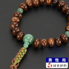 数珠 栴檀 ヒスイ仕立 2色籠編 みかん22玉