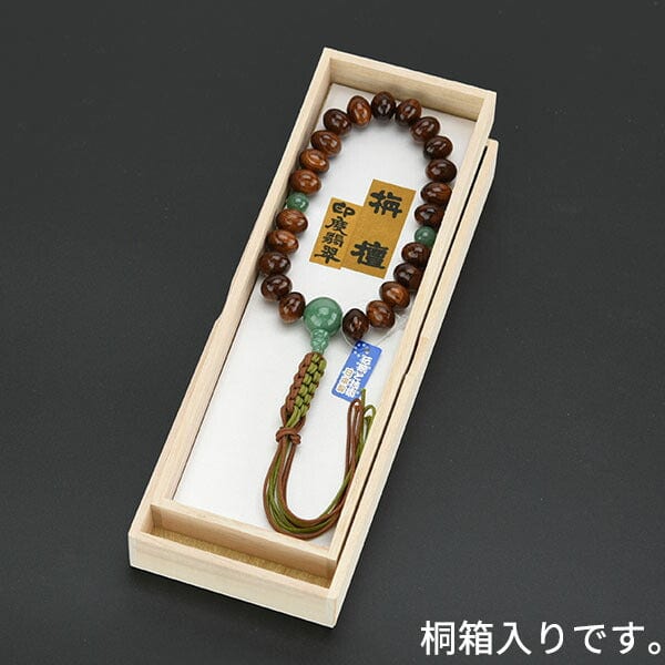 数珠 栴檀 ヒスイ仕立 2色籠編 みかん22玉 | お仏壇のはせがわ 数珠 栴檀 ヒスイ仕立 2色籠編 みかん22玉 | お仏壇のはせがわ