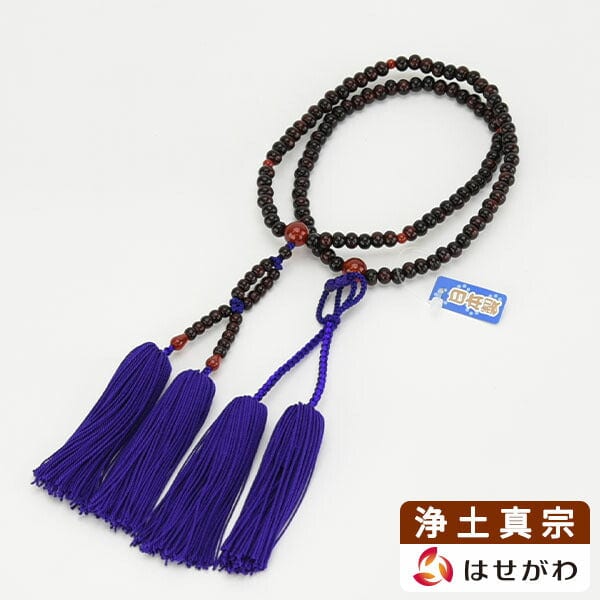 数珠 数珠 真宗 PR メノウ仕立正絹2本より房8寸 特徴 1