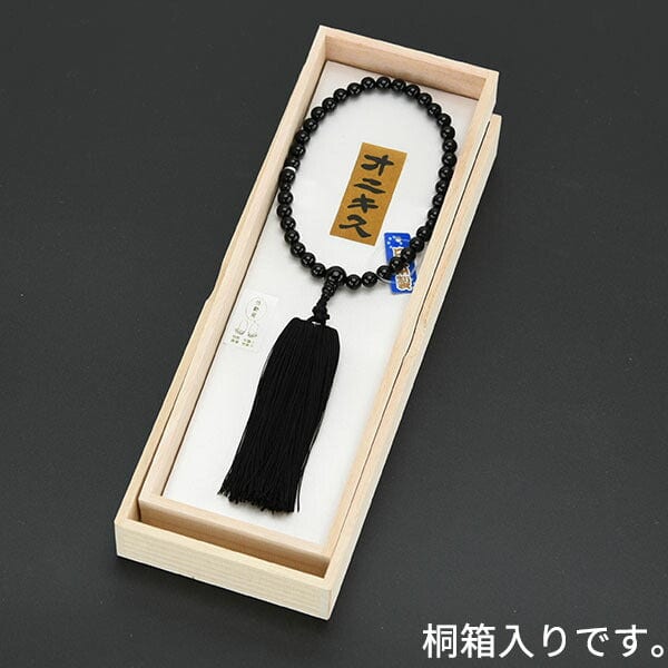 数珠 数珠 オニキス 弥勒房 共玉 尺2玉 特徴 4