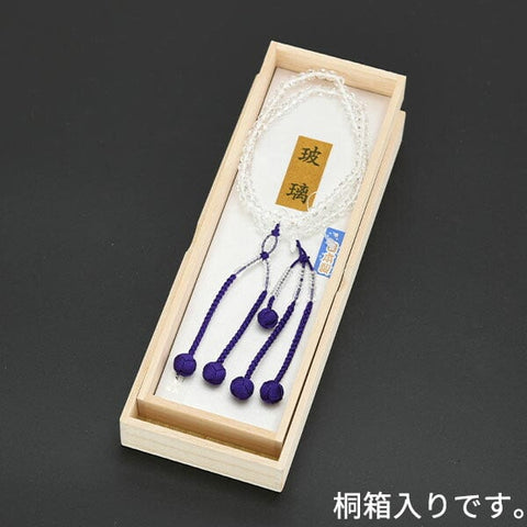 日蓮 ３２面ハート 釈迦梵天房 共玉 特徴4