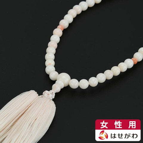 ピンク珊瑚 弥勒房 共玉 尺玉 特徴1