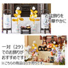 お盆用品 盆花 銀蓮 三輪