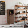 仏壇 下台 シェルフレックス ウォールナット ハイタイプ H73cm 特徴 5