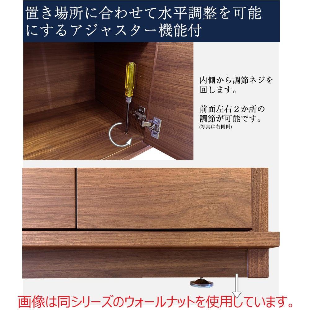 下台 シェルフレックス オーク ロータイプ 高さ46cm | お仏壇の