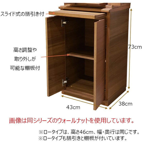 シェルフレックス台 ハイ オーク 特徴2