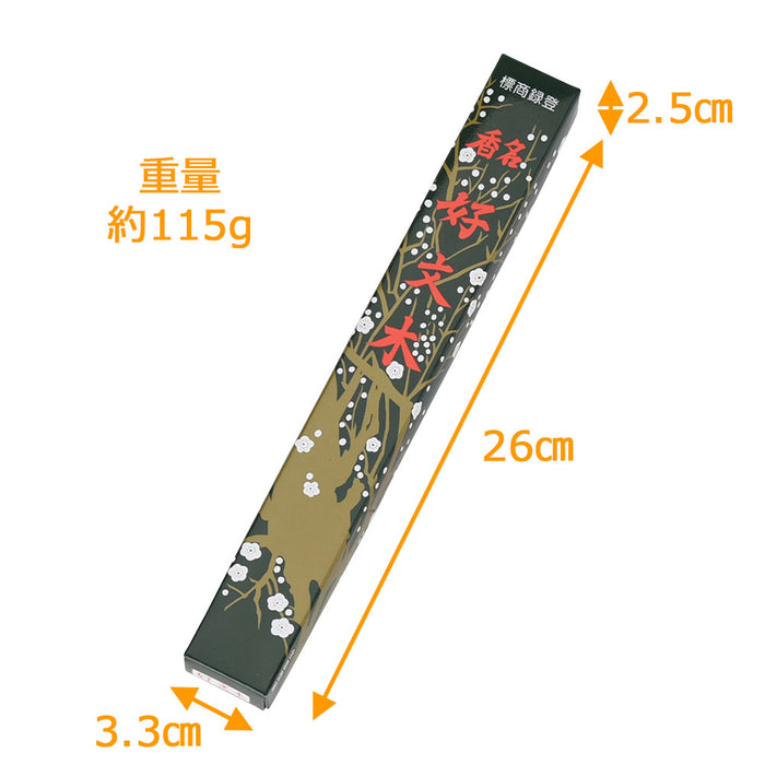 在銘極上寿老人　台込高さ17㎝/384g 東Y7-0421⑤タルチ 71w7-znPckL._UF350,350_QL50_.jpg