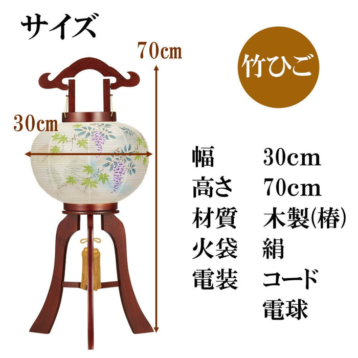 盆提灯 姫行灯 藤 竹ひご 特徴 4